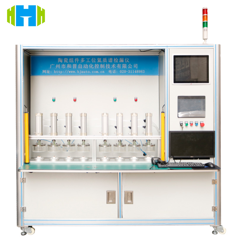 ceramic component leak detector equipment